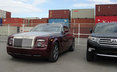 Thiết kế của Phantom coupe khá giống mẫu mui trần Drophead Coupe. 